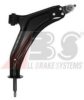 LANDROVER RBJ102920 Track Control Arm